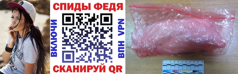 Amphetamine 98%  Тамбов 