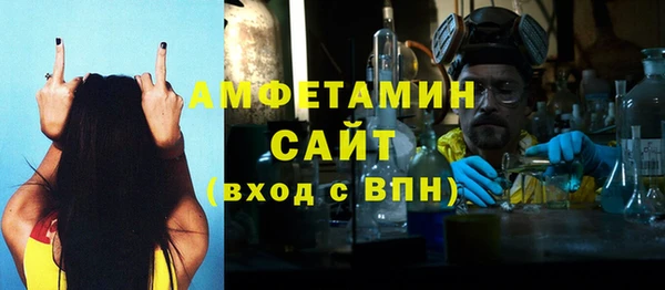 не бодяженный Касимов