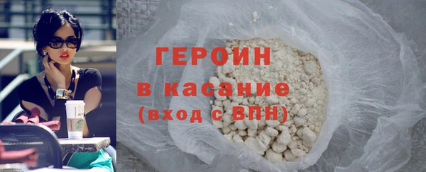 дмт Карпинск