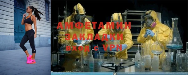 дмт Карпинск