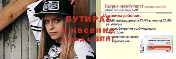 дмт Карпинск