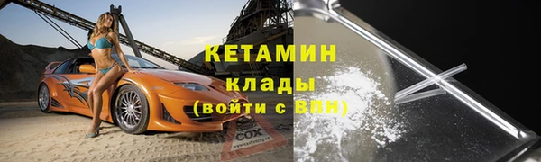 дмт Карпинск