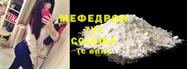 не бодяженный Касимов