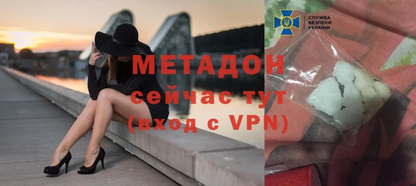 дмт Карпинск