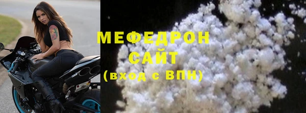 дмт Карпинск