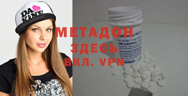 прущие грибы Карталы