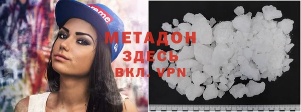 не бодяженный Касимов