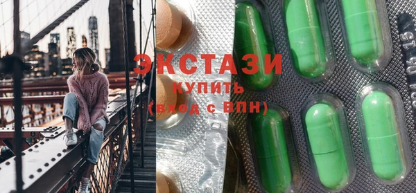 дмт Карпинск