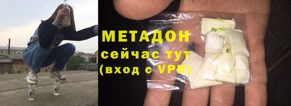 прущие грибы Карталы