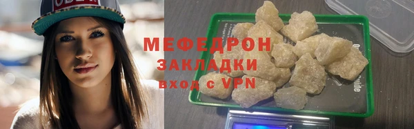 дмт Карпинск