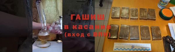 дмт Карпинск