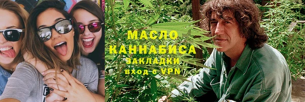 не бодяженный Касимов