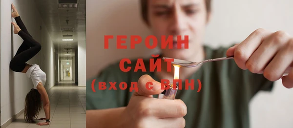 не бодяженный Касимов