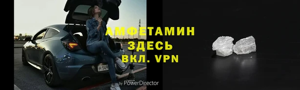 не бодяженный Касимов