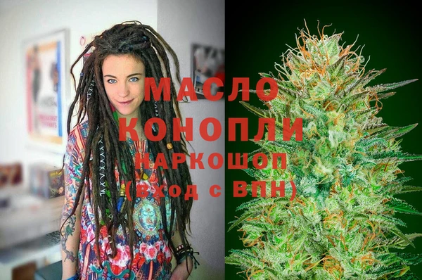 не бодяженный Касимов