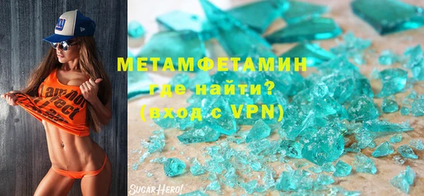 не бодяженный Касимов
