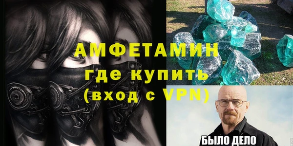 не бодяженный Касимов