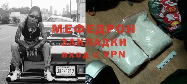 не бодяженный Касимов