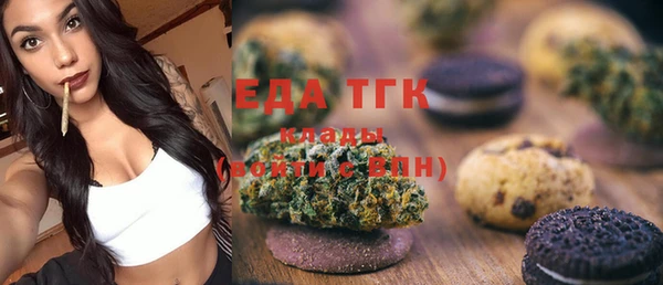 дмт Карпинск