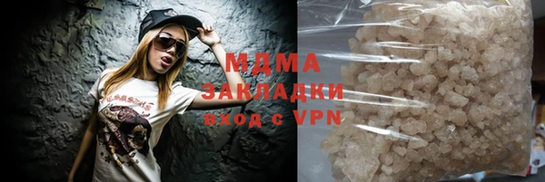 не бодяженный Касимов