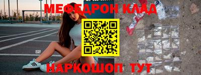 кокс Сланцы