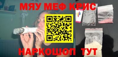 кокс Сланцы