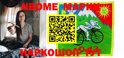 кокс Сланцы