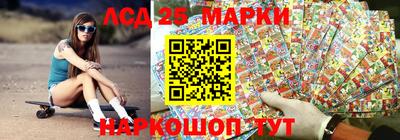 мдпв Славянск-на-Кубани