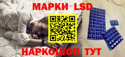 кокс Сланцы