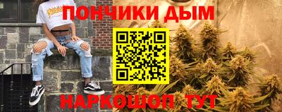 прущие крисы Славгород