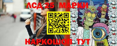 мдпв Славянск-на-Кубани