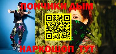 прущие крисы Славгород