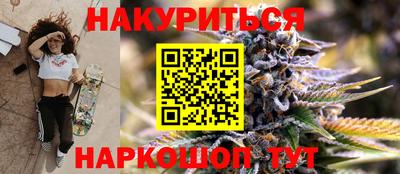 мдпв Славянск-на-Кубани