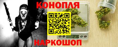 кокс Сланцы