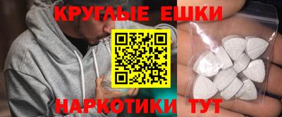 прущие крисы Славгород