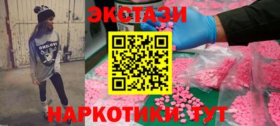 мдпв Славянск-на-Кубани