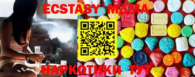 кокс Сланцы