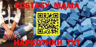 кокс Сланцы