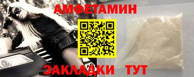 мдпв Славянск-на-Кубани