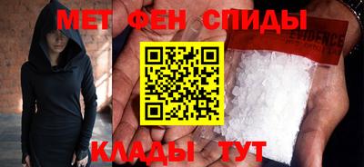 мдпв Славянск-на-Кубани