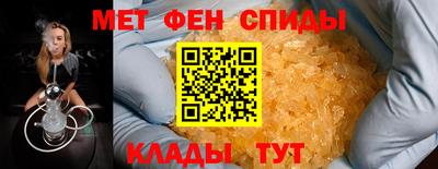 кокс Сланцы