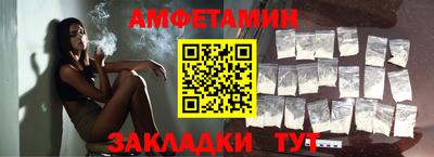 мдпв Славянск-на-Кубани