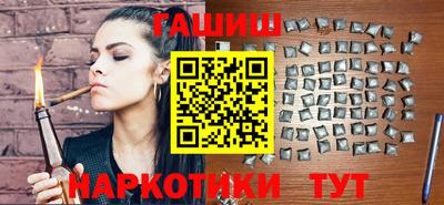 мдпв Славянск-на-Кубани