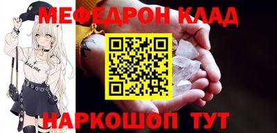 кокс Сланцы