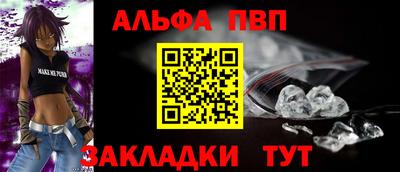 кокс Сланцы