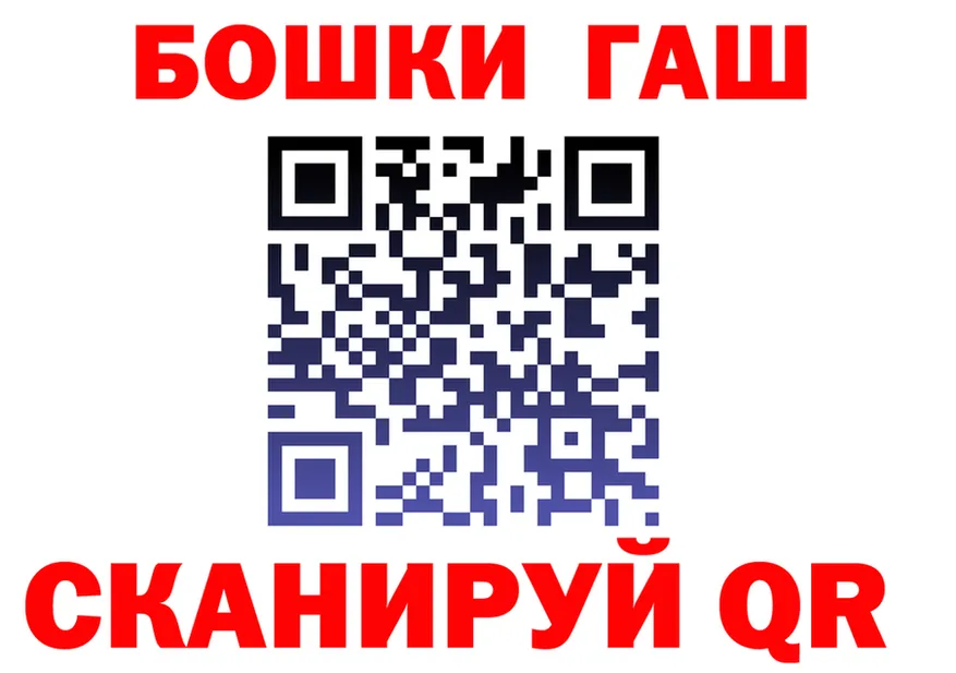 COCAIN Fish Scale зеркало площадка кракен Тамбов